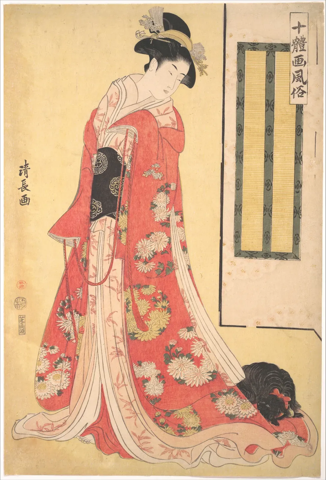 Farbholzschnitt einer jungen Frau in einem roten, geblümten Kimono mit schwarzem Obi, zu ihren Füßen ein kleiner Hund